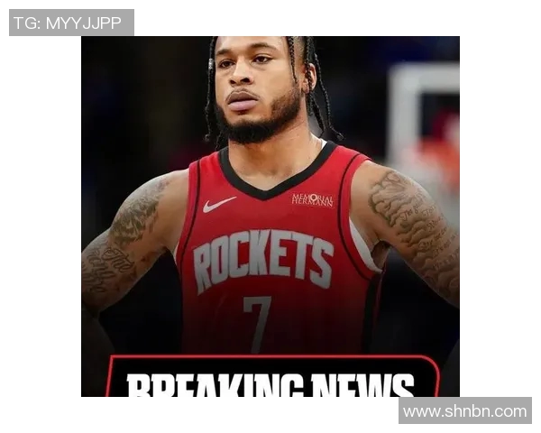 球迷炸锅：选秀这一行为引热议！