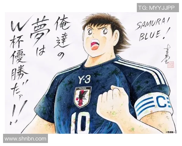 足球小将漫画IP发布，首周销量突破10万本