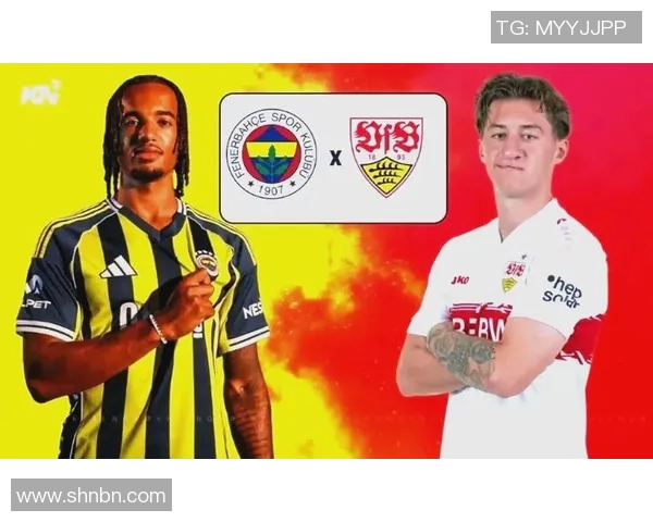 欧联杯本赛季战况起伏不定 数据揭示球队表现波动严重