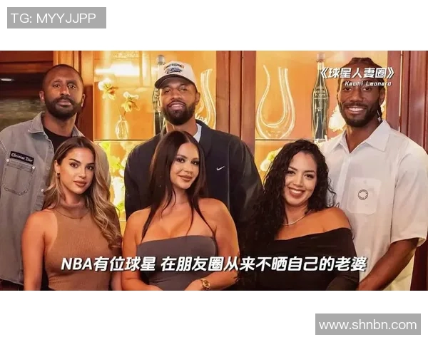 球星绯闻曝光：最新恋情与私生活全盘揭秘引发热议
